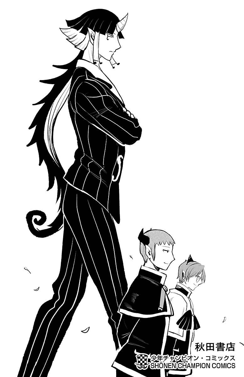 Welcome to Demon School! Iruma-kun, Chapter 177.5 image 09